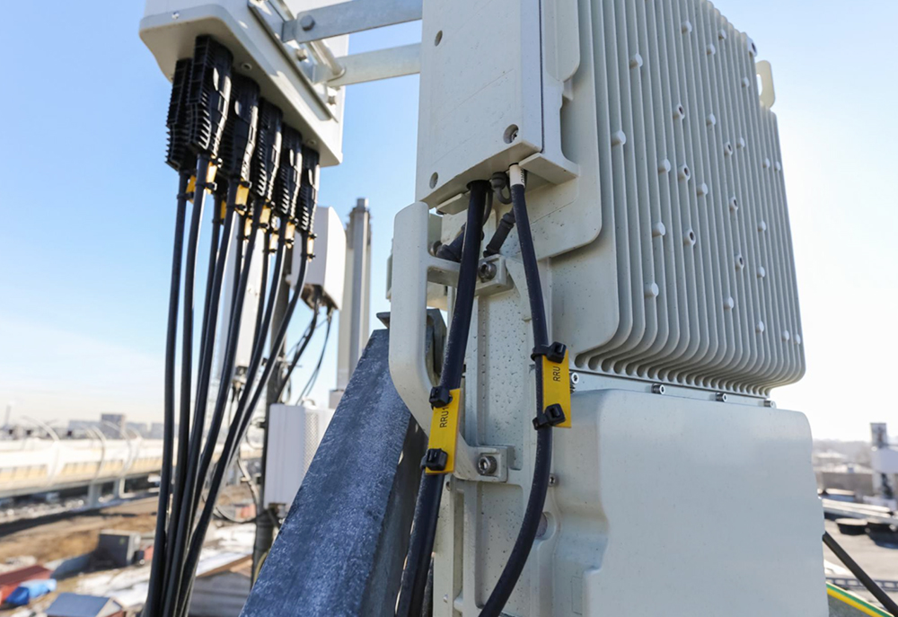 Ausrüstung für Kommunikationsbasisstation